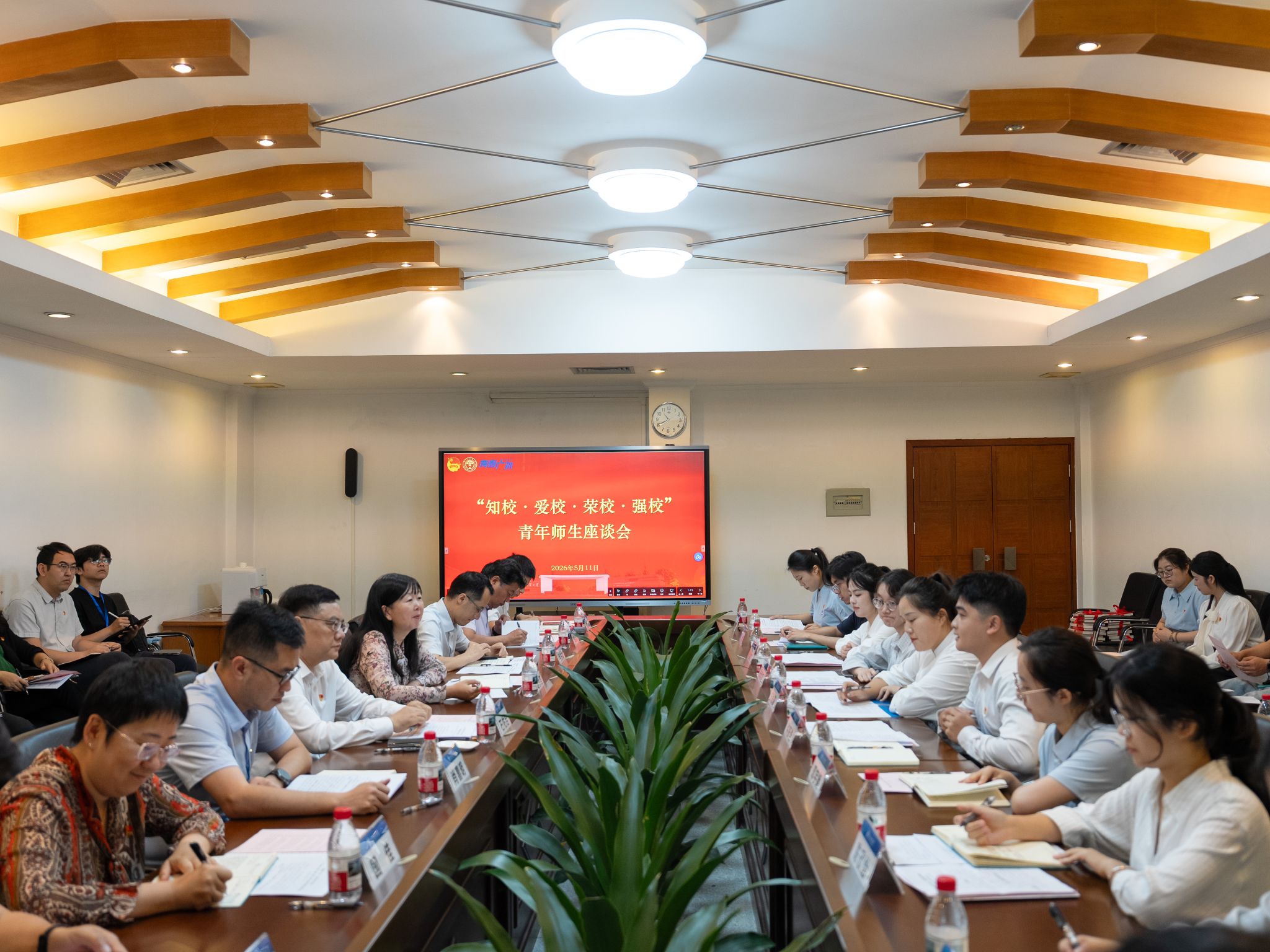 全景.jpg 福利导航