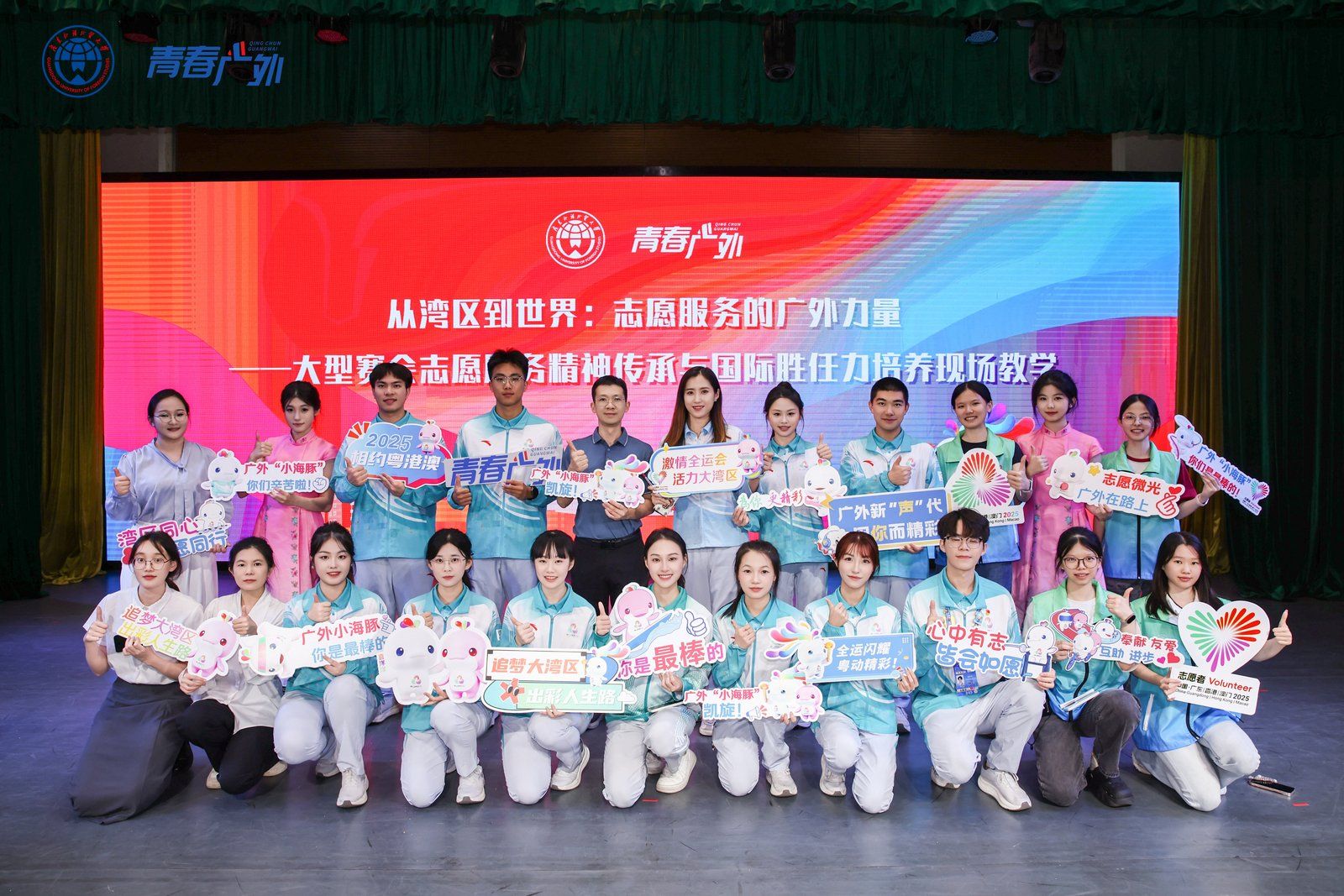 福利导航
