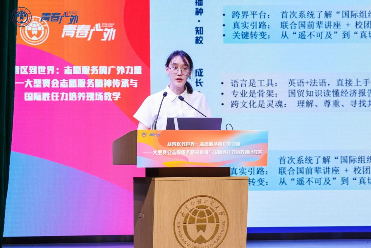 福利导航