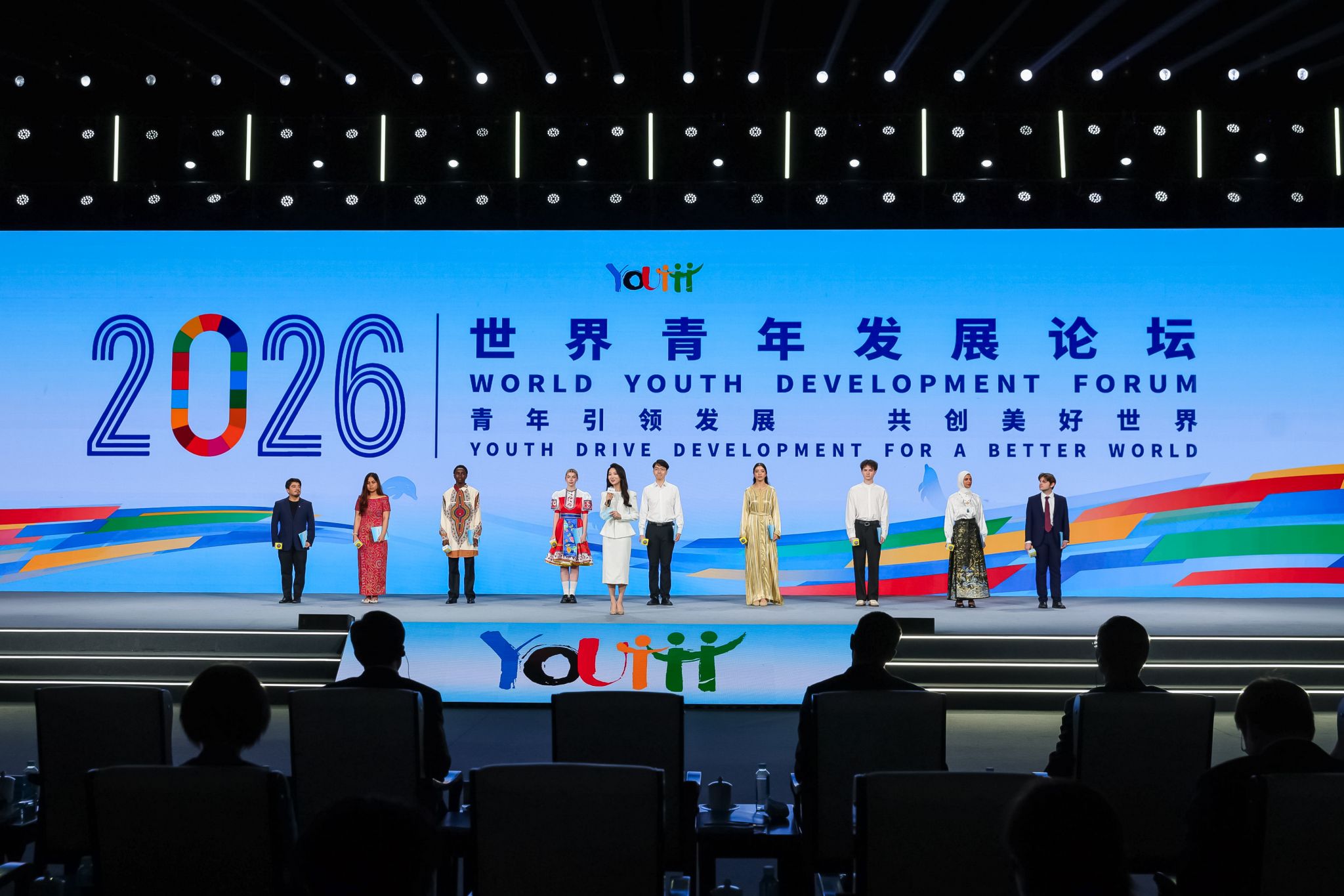 福利导航