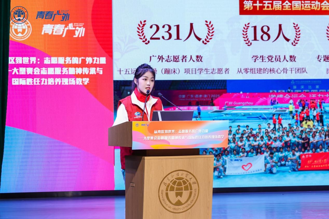 福利导航