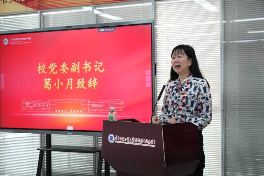 福利导航