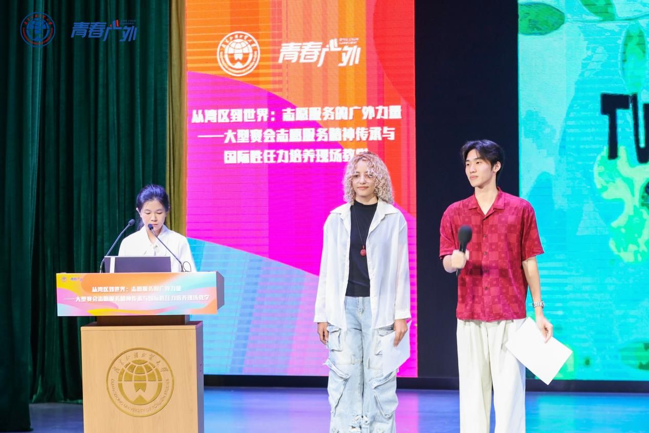 福利导航