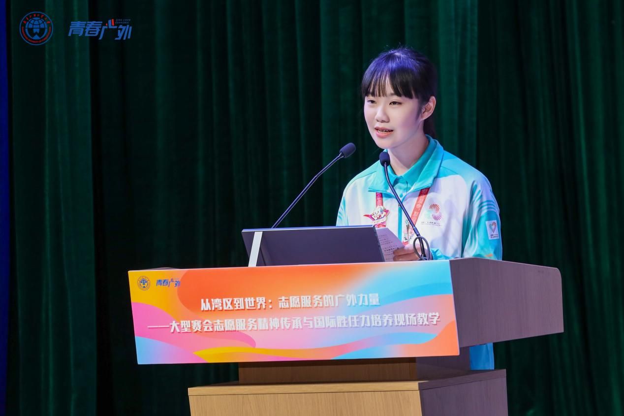 福利导航