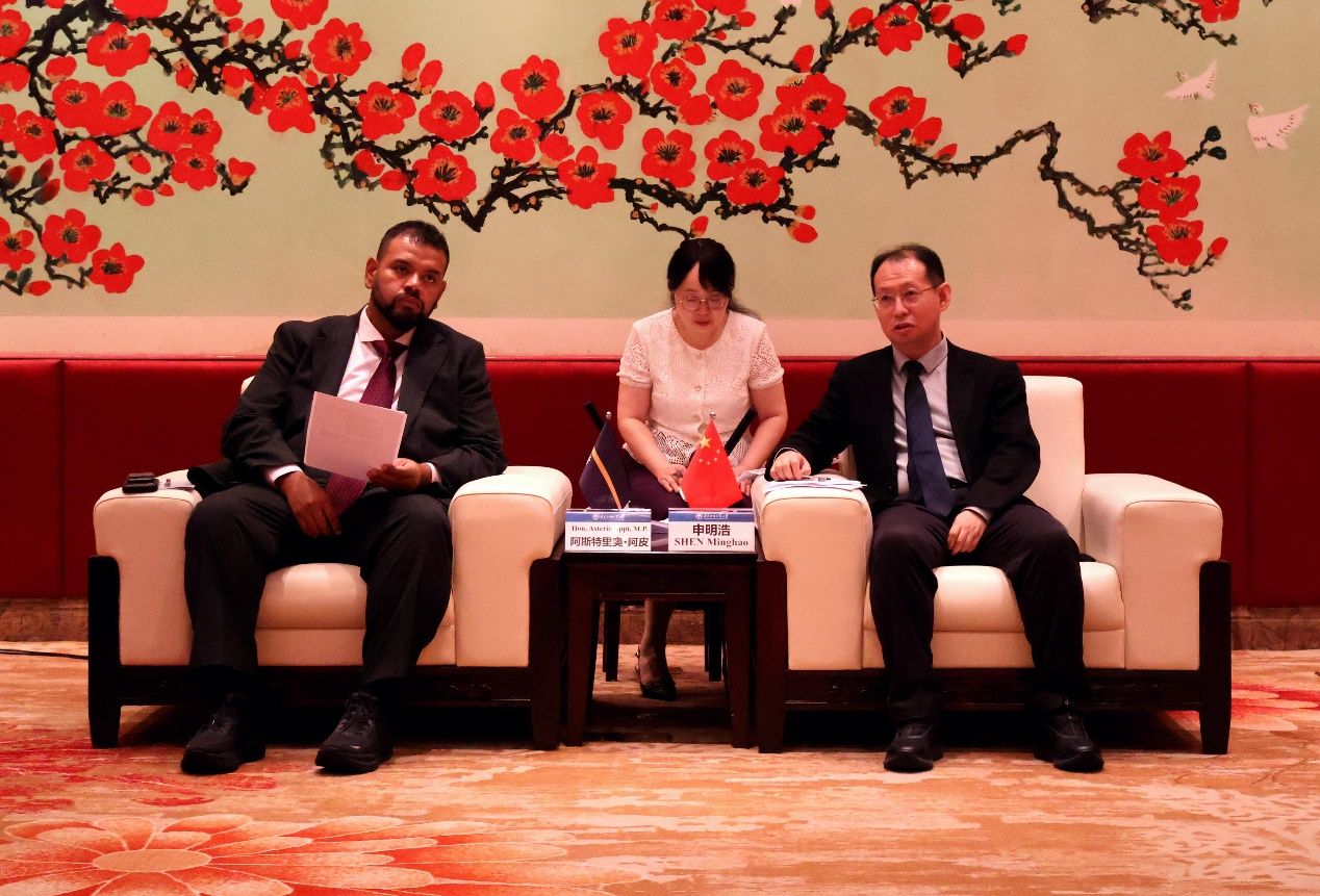 福利导航
