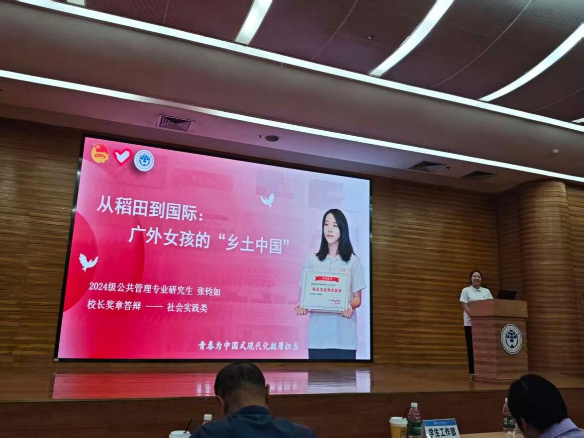 福利导航