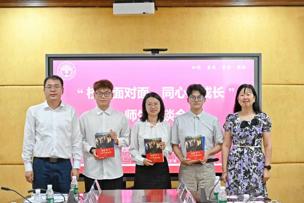 福利导航