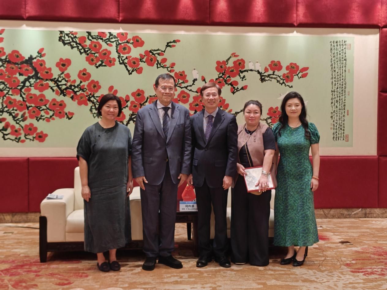 福利导航