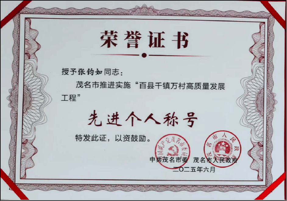 福利导航