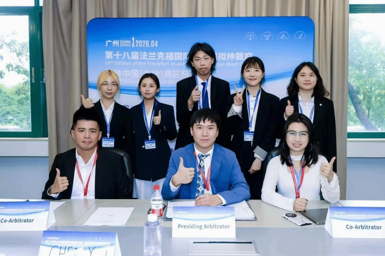 投仲 一等奖 2026.png 福利导航