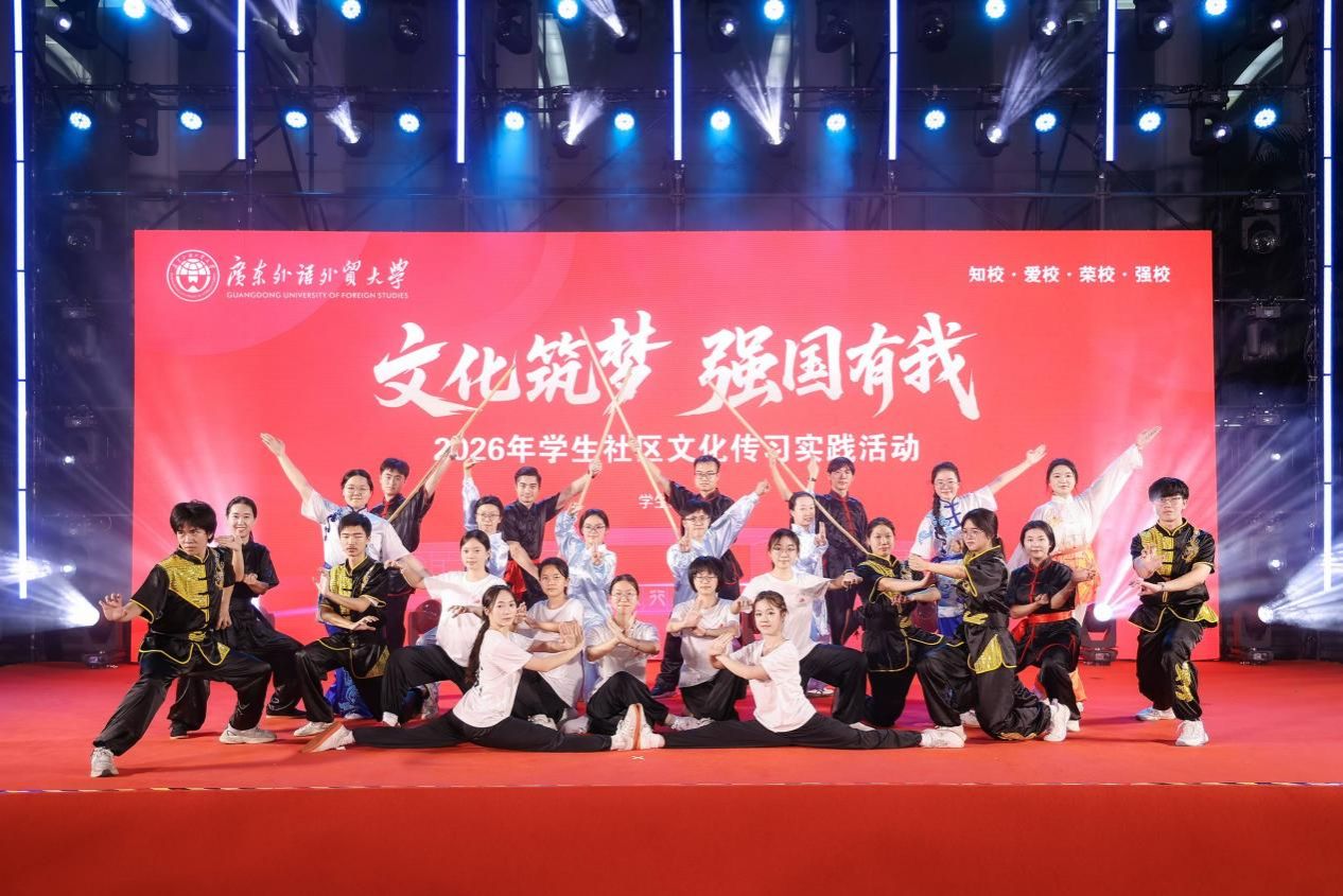 福利导航