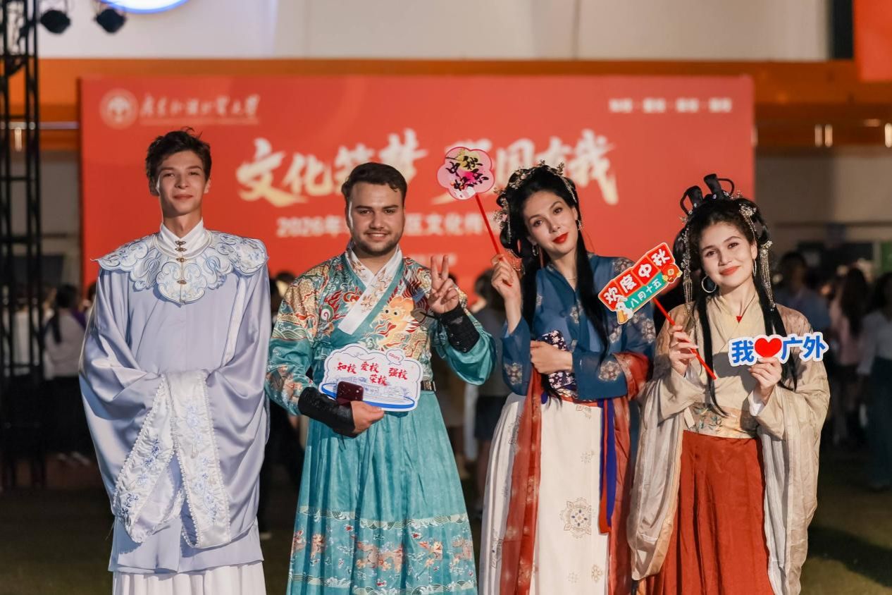福利导航