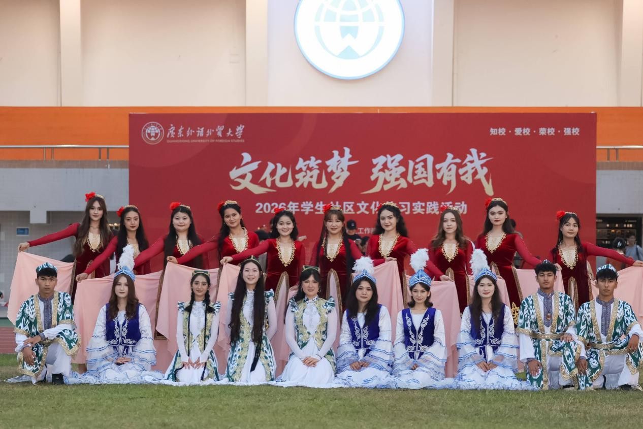福利导航