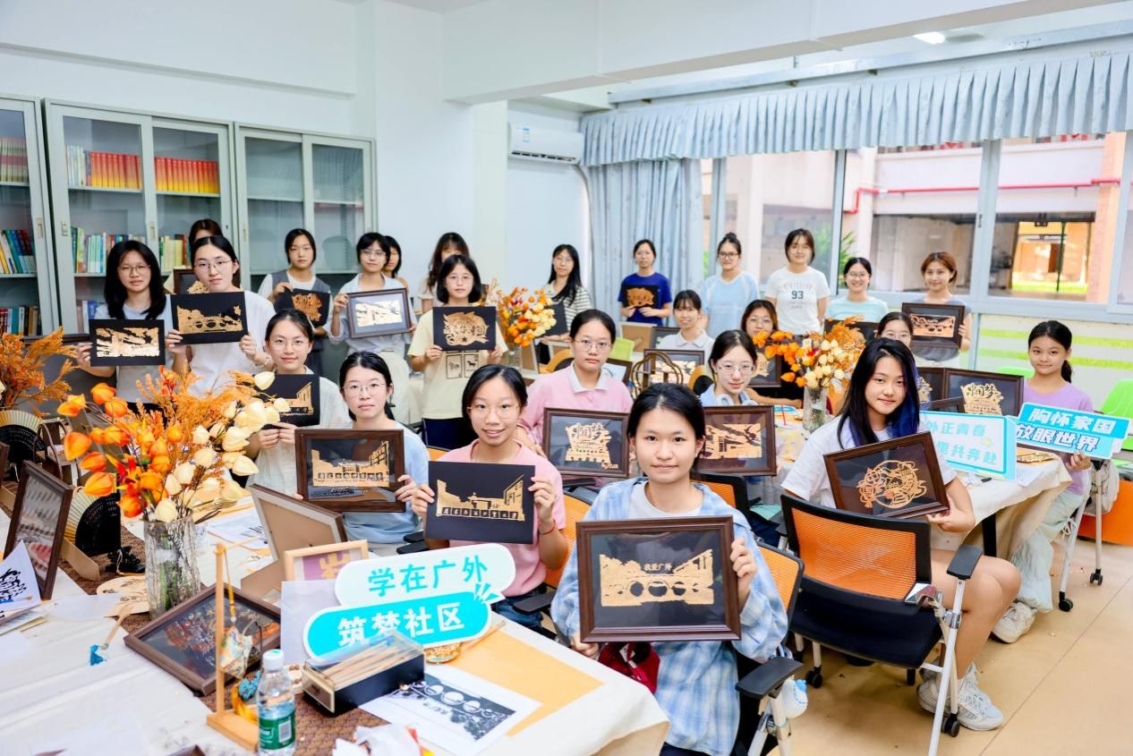 福利导航