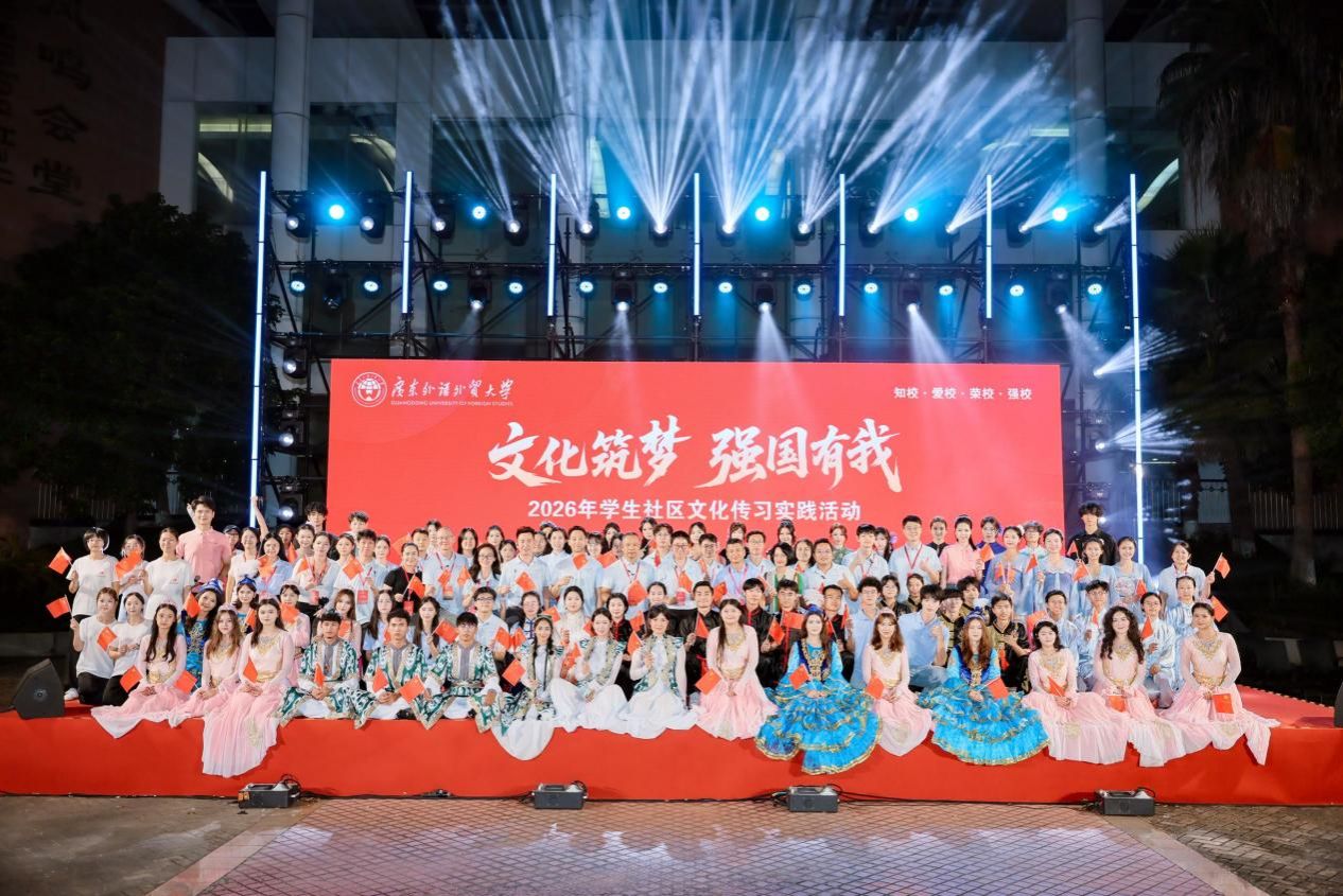 福利导航