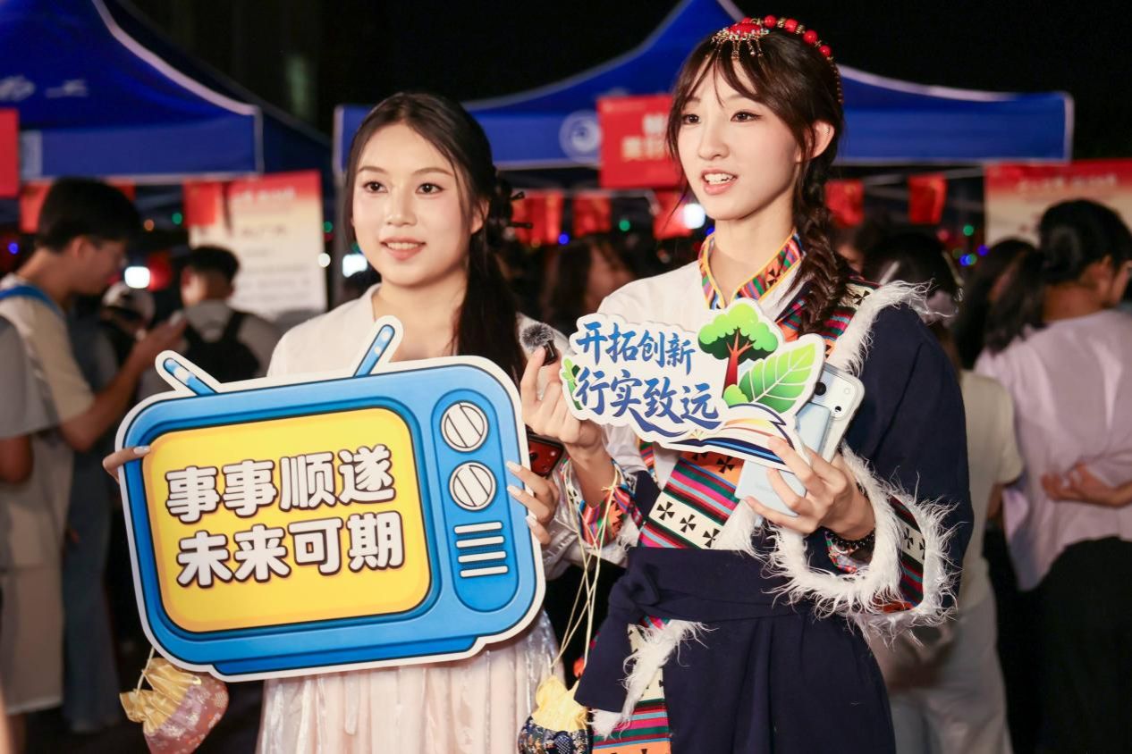 福利导航