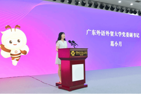 imagepng 福利导航