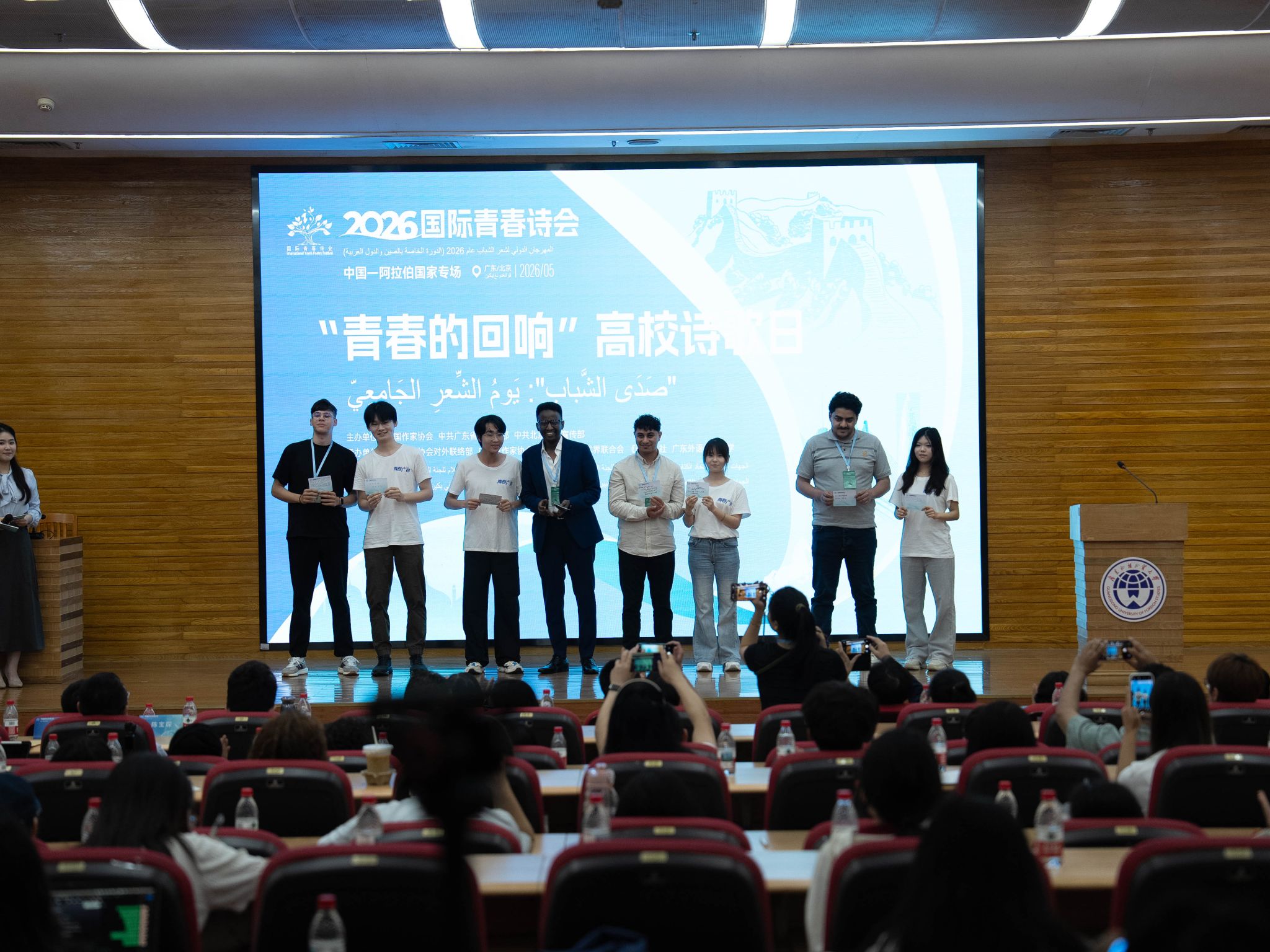 DSC00076.jpg 福利导航