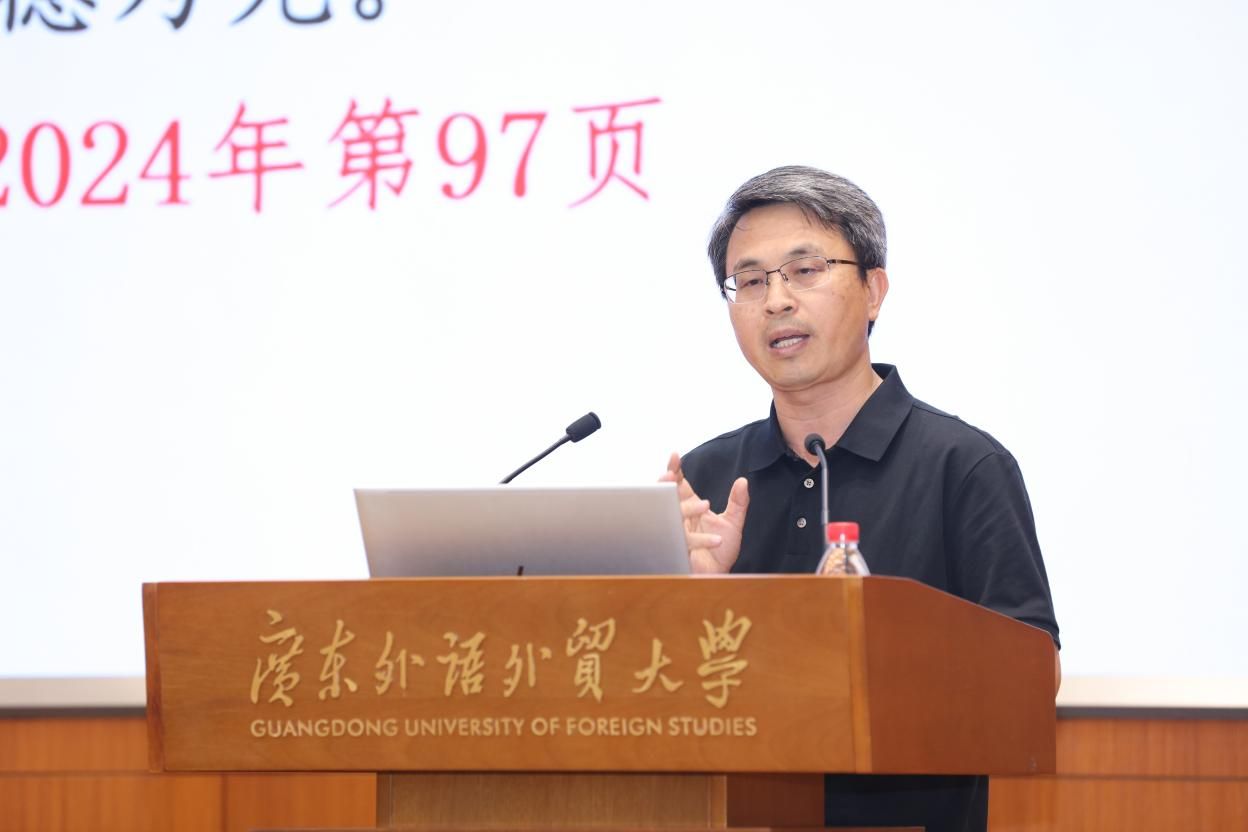 福利导航