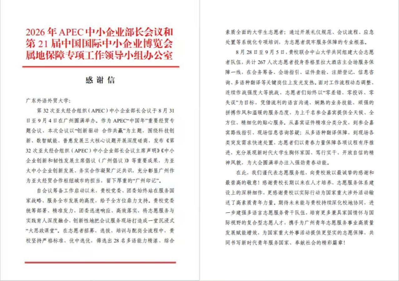 福利导航