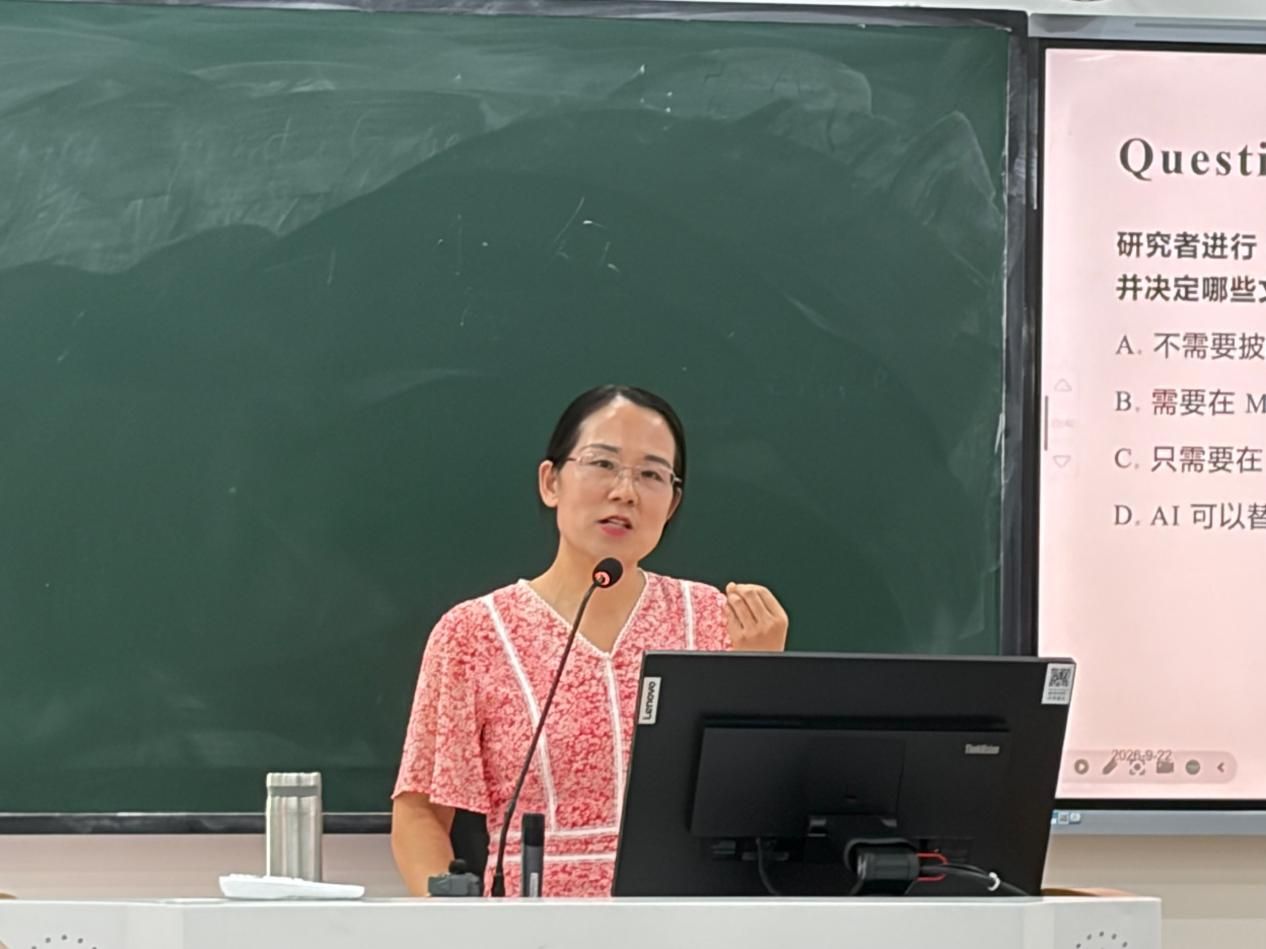 福利导航