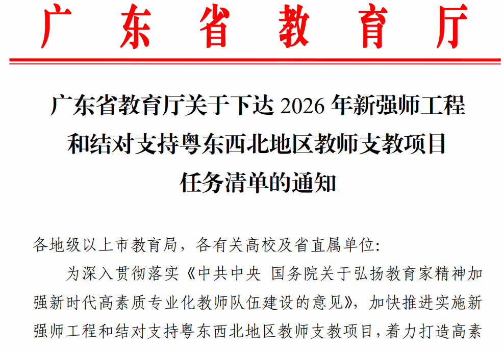 福利导航