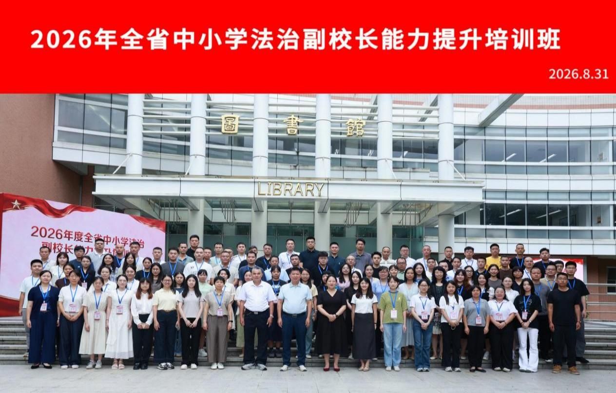 福利导航