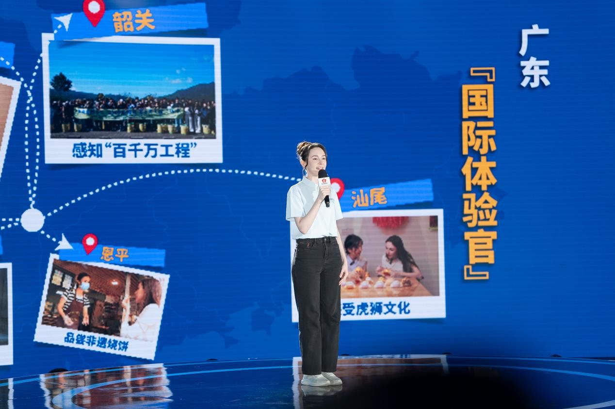 福利导航