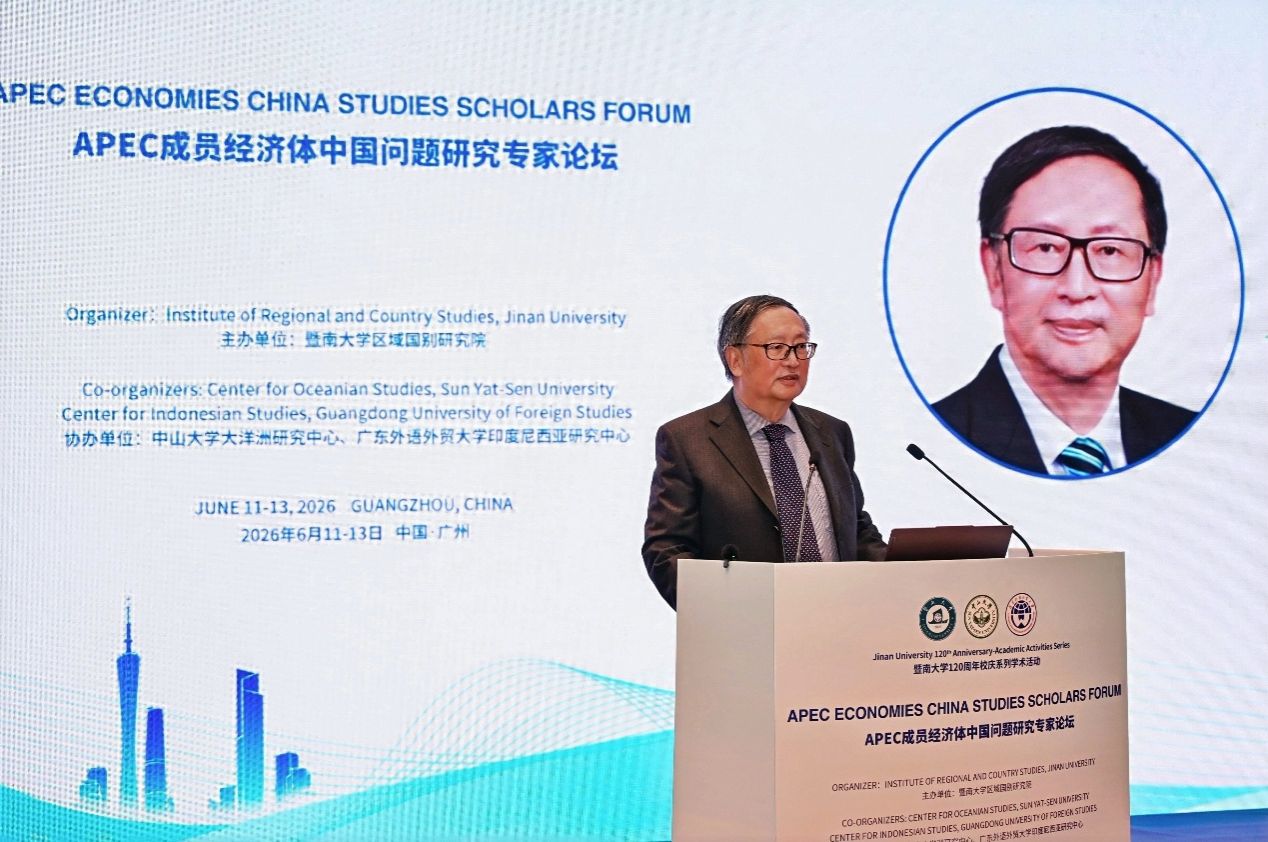 福利导航