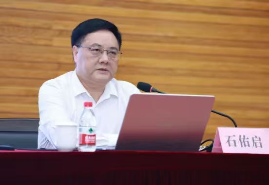 福利导航