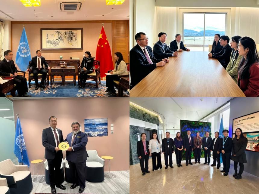 福利导航