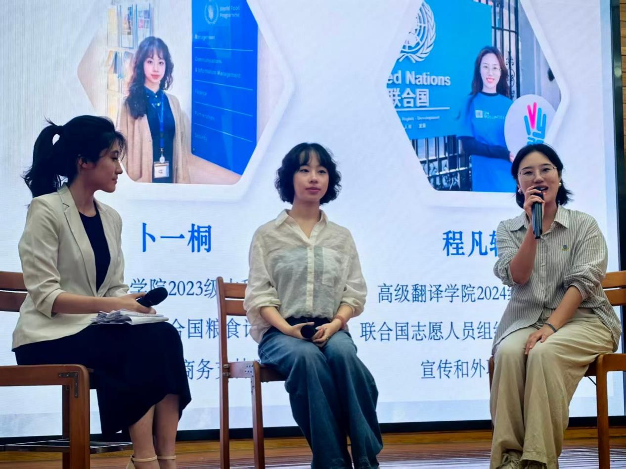 福利导航
