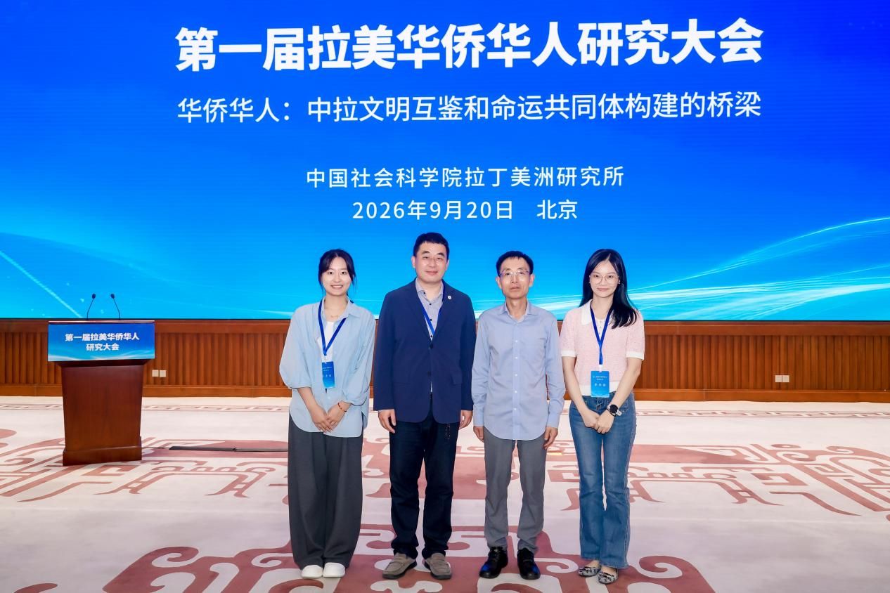 福利导航