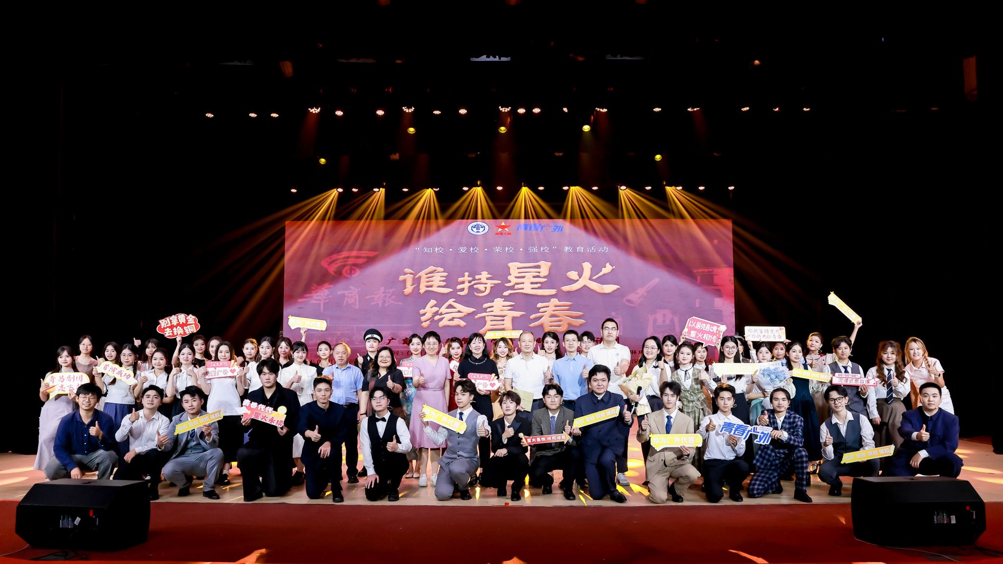 微信图片_20260610130705_244_2.jpg 福利导航