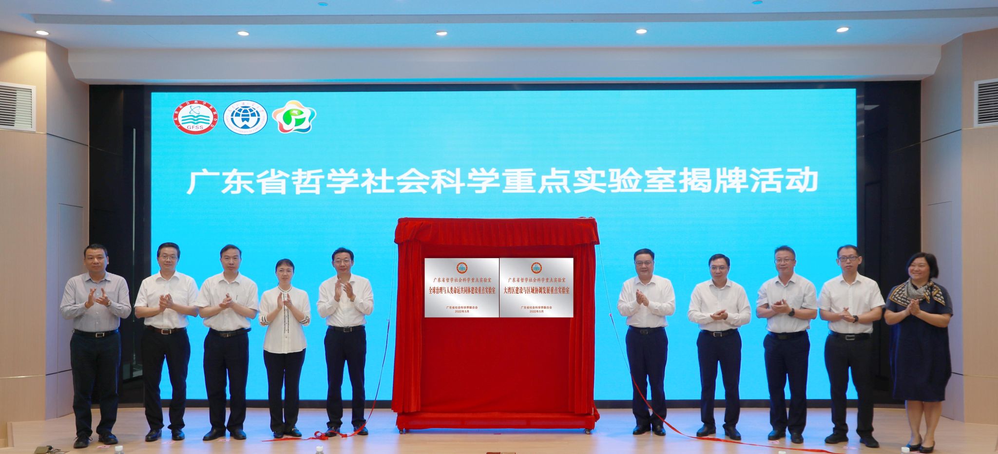 福利导航