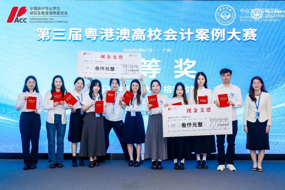 福利导航