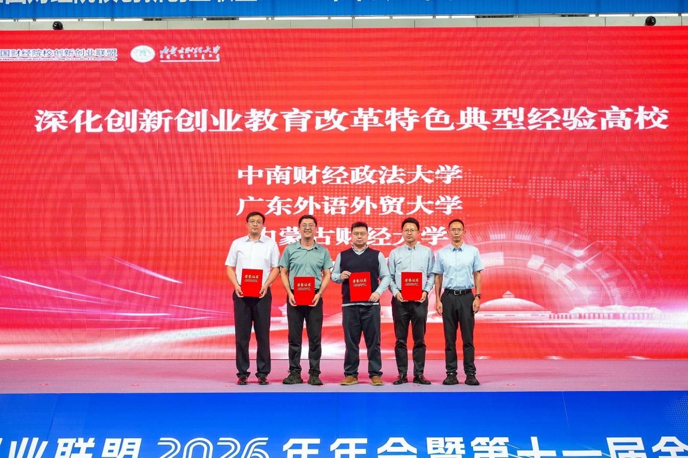 福利导航