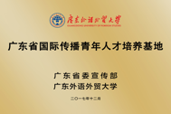 福利导航