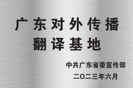 福利导航