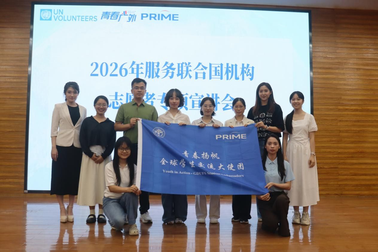 福利导航