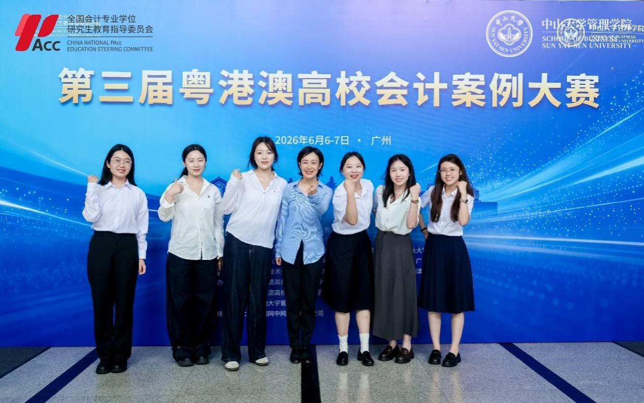 福利导航