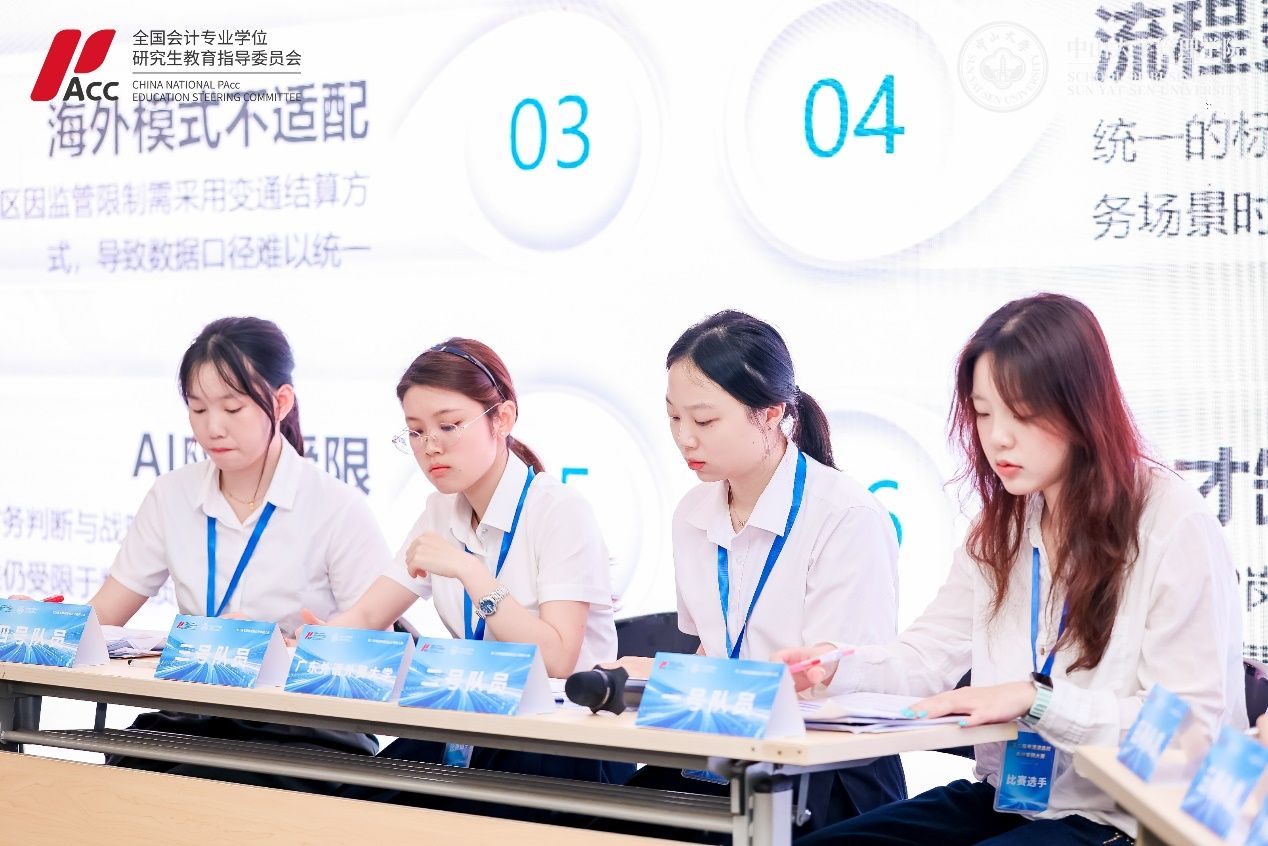 福利导航