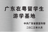 福利导航