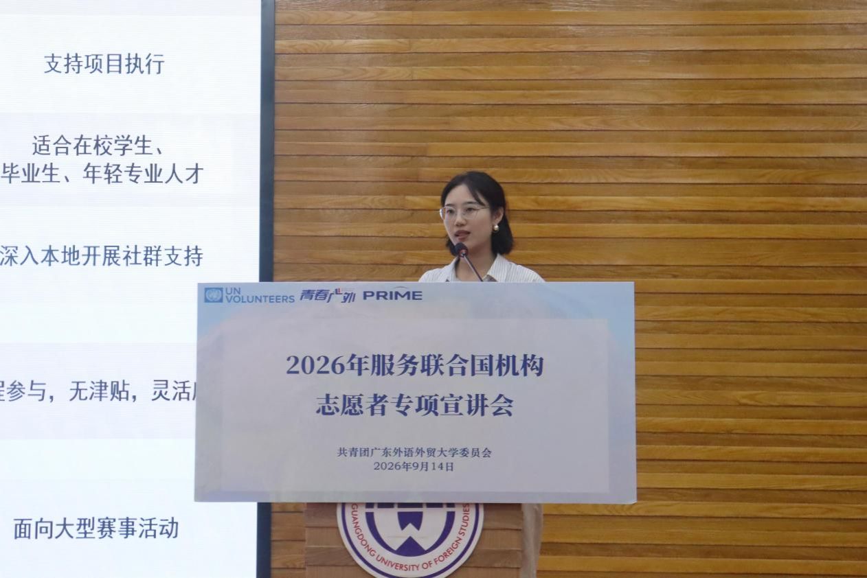 福利导航