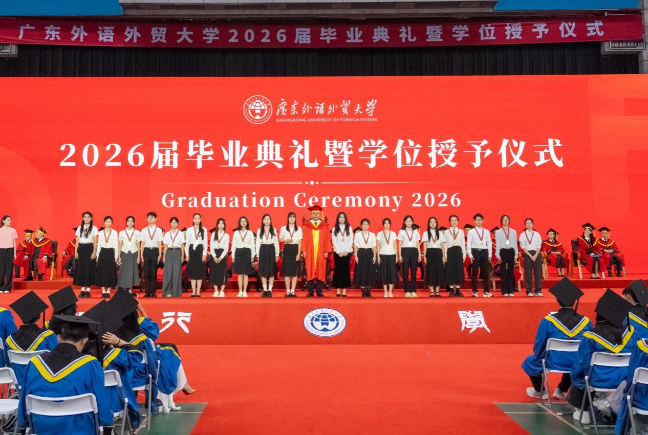 福利导航