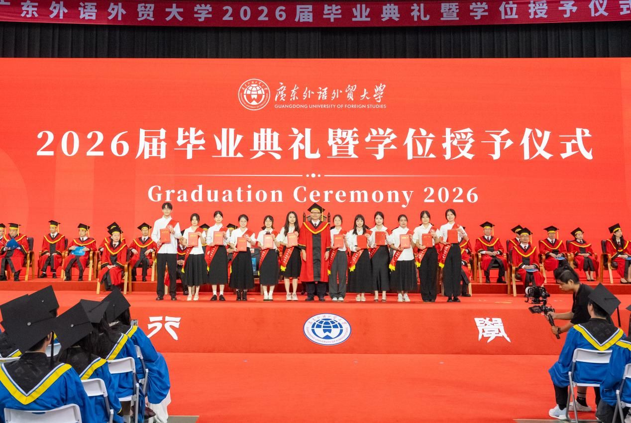 福利导航