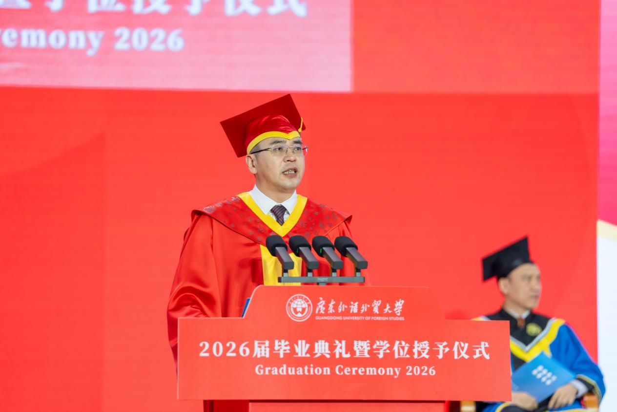 福利导航