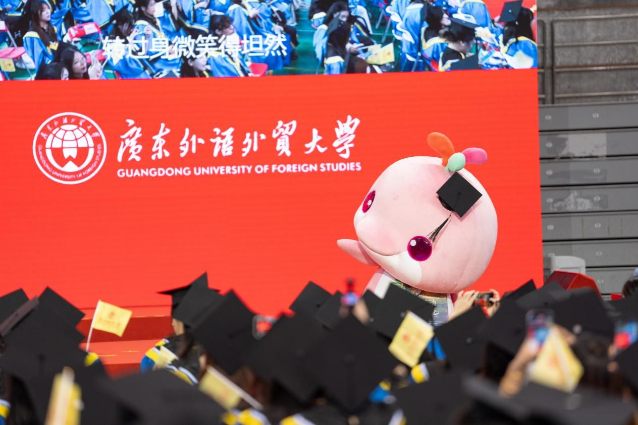 福利导航