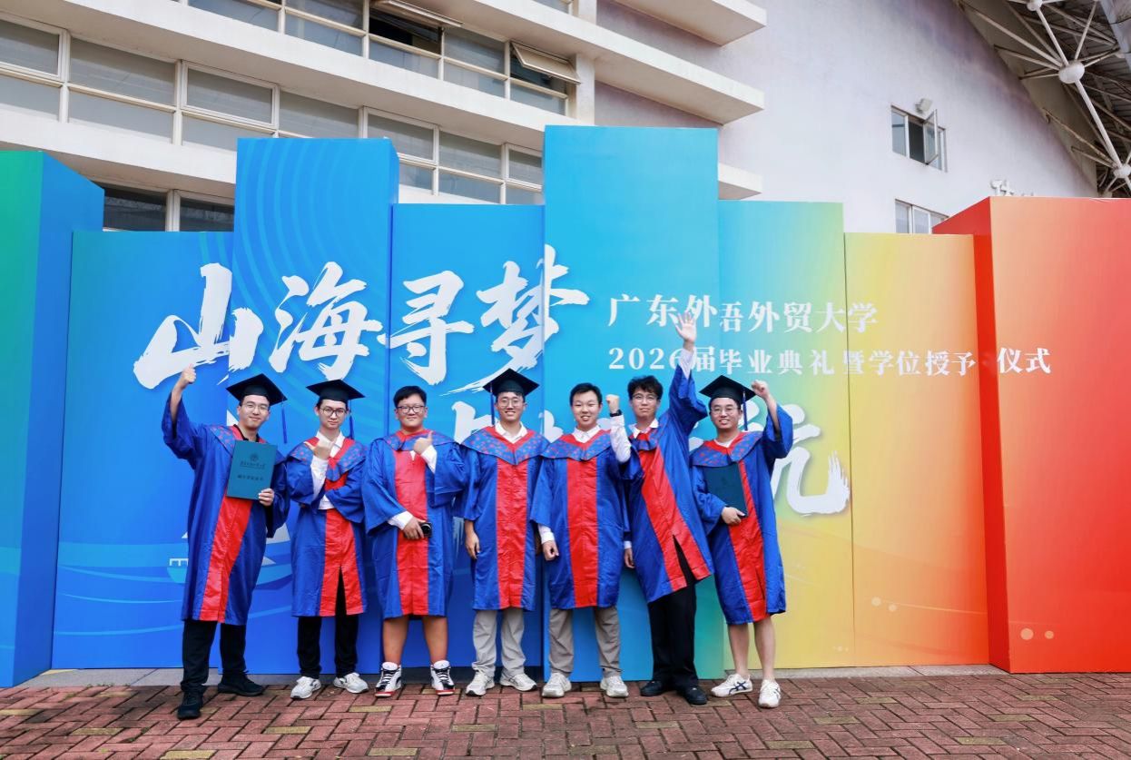 福利导航