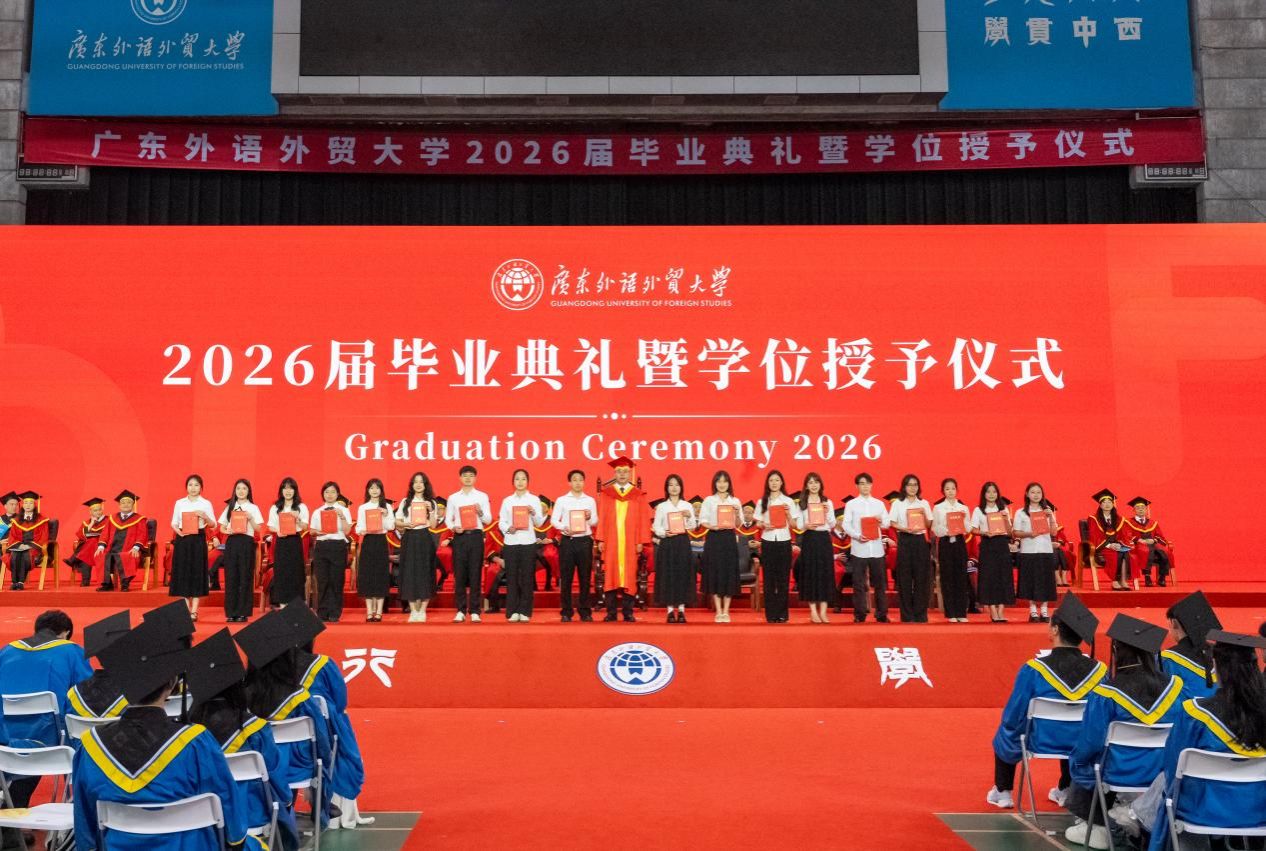 福利导航